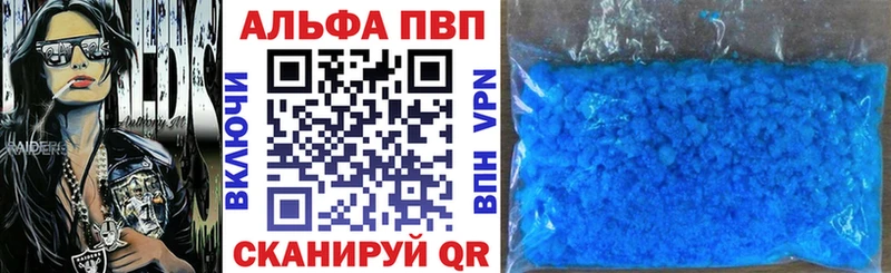 Наркошоп купить Кодеин  Галлюциногенные грибы  АМФ  МЕФ  КОКАИН  Марихуана  Козельск