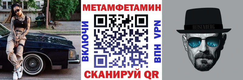 Купить где  Козельск  Amphetamine VHQ 