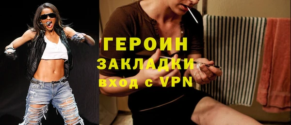 не бодяженный Надым