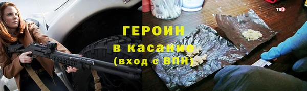 не бодяженный Надым