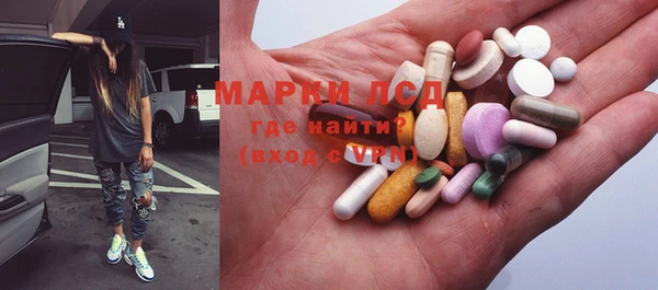 прущая мука Наволоки