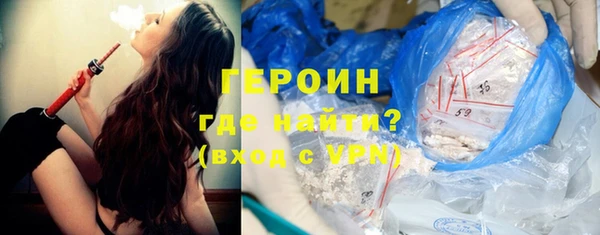 не бодяженный Надым