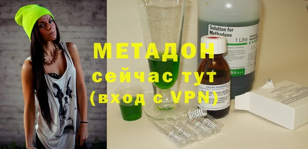 не бодяженный Надым