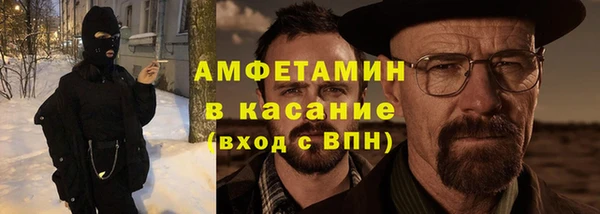 прущая мука Наволоки