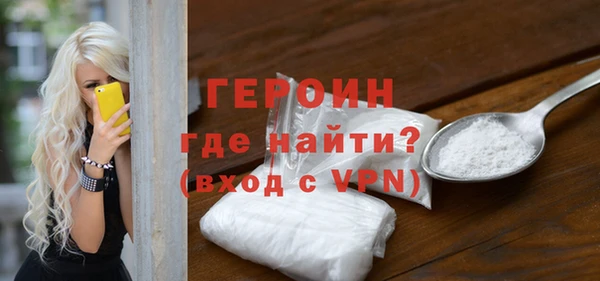 прущая мука Наволоки