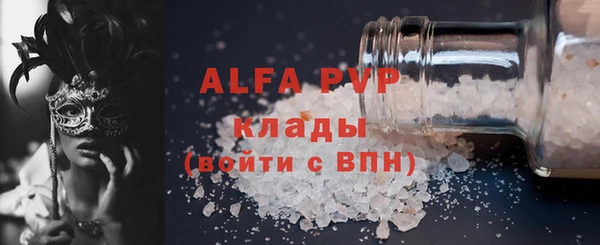 не бодяженный Надым