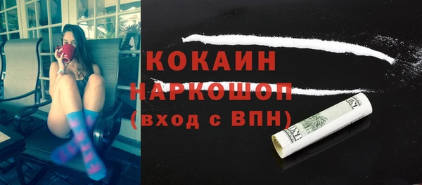 не бодяженный Надым