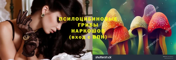 прущая мука Наволоки