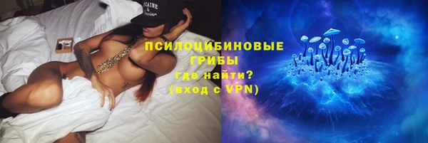 гашиш Навашино