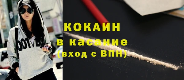 гашиш Навашино