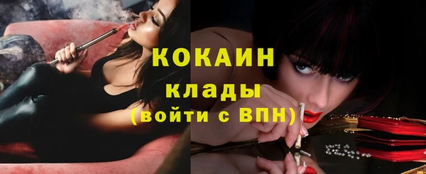 гашиш Навашино
