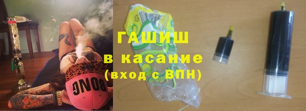 прущая мука Наволоки