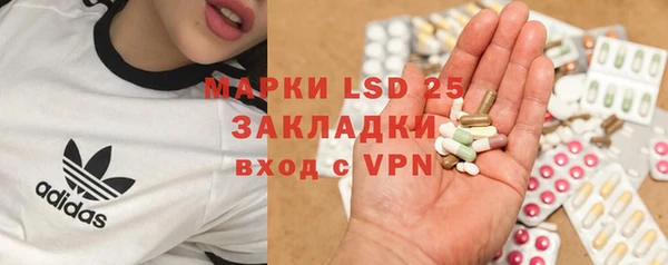 прущая мука Наволоки