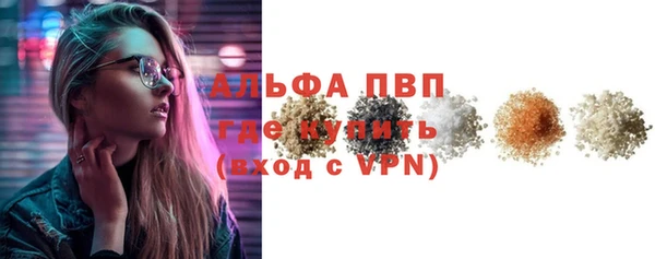 гашиш Навашино