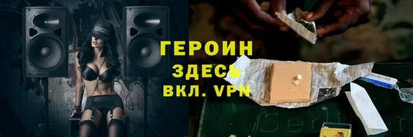 не бодяженный Надым