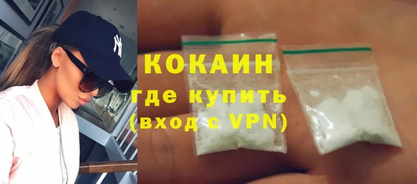 не бодяженный Надым