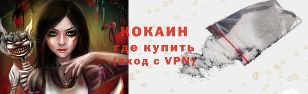 прущая мука Наволоки