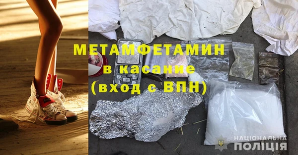 гашиш Навашино