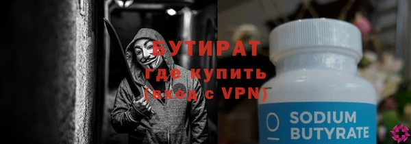 гашиш Навашино