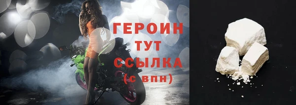 прущая мука Наволоки