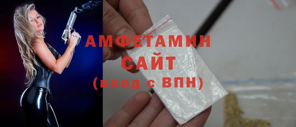 гашиш Навашино
