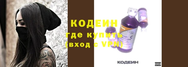 гашиш Навашино