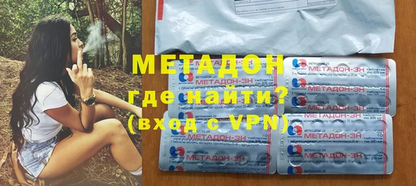 прущая мука Наволоки