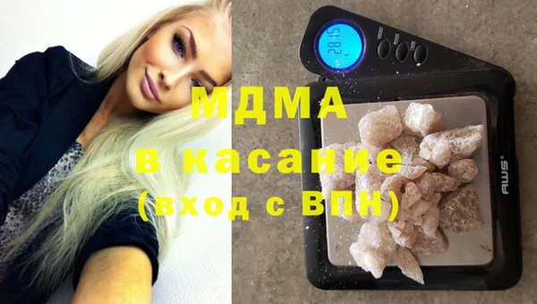 прущая мука Наволоки