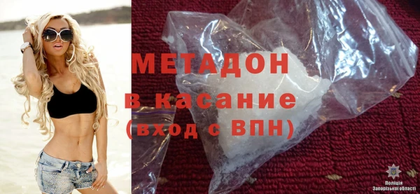 не бодяженный Надым