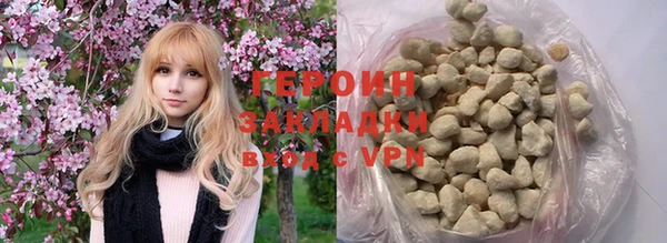 прущая мука Наволоки