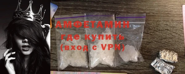 прущая мука Наволоки