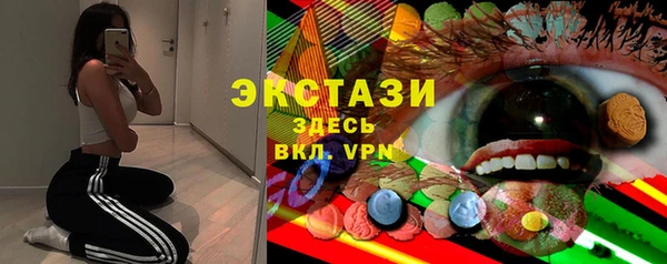гашиш Навашино