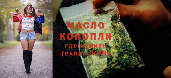 гашиш Навашино