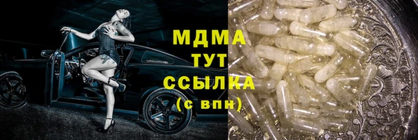 амф Нея