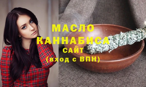 прущая мука Наволоки