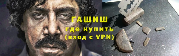 не бодяженный Надым
