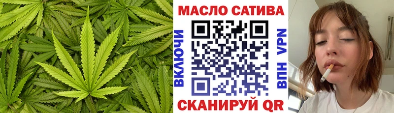 Дистиллят ТГК вейп с тгк  Купить  Козельск 