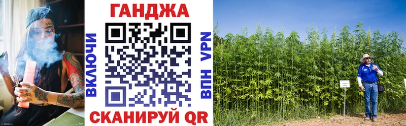 Купить  Козельск  МАРИХУАНА сатива 